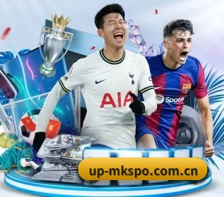 up-mkspo.com.cn APP 界面